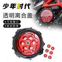 Suitable for Augusta 800Brutale800 Superveloce800 MV800 modified transparent clutch cover