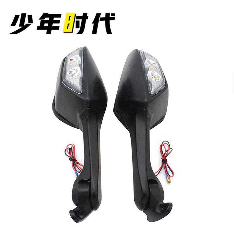 Apply Honda CBR 650R CBR 400R CBR 500R modified Large Honda Cattle rearview mirror