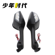 Suitable for Honda CBR650R CBR400R CBR500R CBR300R Daniel rearview mirror
