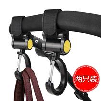 Electric Car Hangers Buckle Stroller Hooks Hanging Bag Trolleys Hook Electric Car Hooks Front Hook Motorcycle