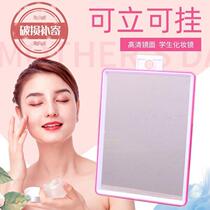 Mirror Home Small Hanging Square New small Number wall-mounted Folded Desktop Dresser Girl Beauty Cosmetic Mirror Princess