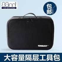 Hairdresser Kit Hairdresser Multifunction Scissors Bag Haircut Zipper Handheld Electric Pushcut Bag Hair Stylist Tool Kit