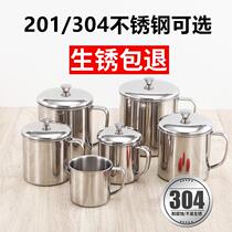 Stainless steel cup 304 Food grade thickened 304 stainless steel outlet cup chess room tea cup canteen cup kindergarten