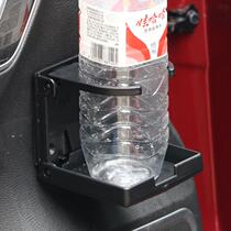 Vehicular insulated jug frame seat thickened telescopic folding beverage frame on-board modified water glass holder insulated cup fixation