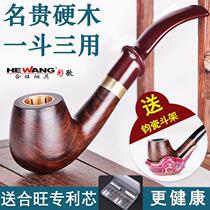 Tobacco-fighting men with filter solid wood smoke bucket mens hand imported stone Nangwood filter tobacco pipe dry smoke bag copper boiler wood