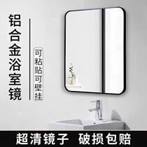 Mirror Home Small Hanging Square Toilet Mirror Free From Stiletto Stick Makeup Mirror Bathroom Toilet Wash Up Toilet Wash