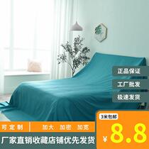 Dust-proof Butt wide anti-dust cloth furniture bed dust cover sofa cover cloth ultra-wide furnishing anti-dust cloth in the cover bed