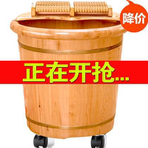 Foot Bucket with wheels Bubble Foot Wood Barrel Over Calf Household Theorizer High Deep Barrel Solid Wood Wash Foot Basin Foot Bath