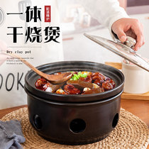 Ceramic casserole hotel special solid alcohol cooker household small hot pot high temperature pot hot dish pot stew pot soup pot