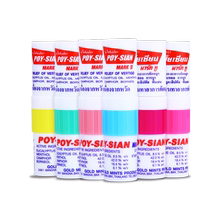 拍2件 泰国八仙筒薄荷鼻通棒12支