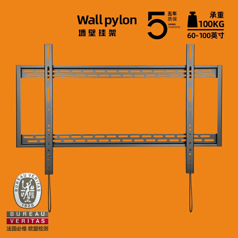 TV holder Universal wall-mounted rack Xiaomi Sony Sharp Haixin 65 70 70 80 80 85 98 98 inches