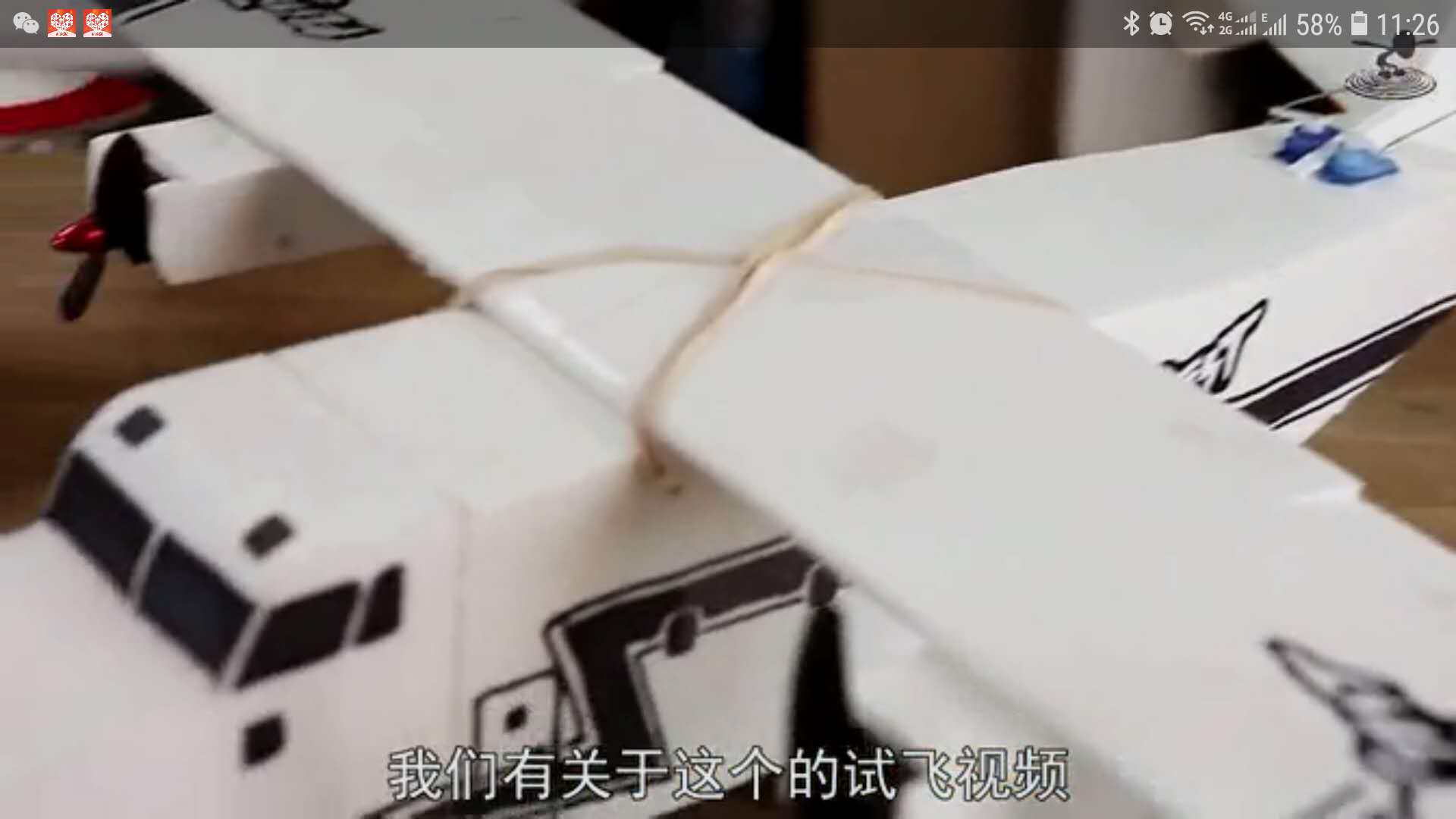 遥控航模飞机双发机FT豚鼠运输机,适合初学者吗?-航模-淘宝百科网