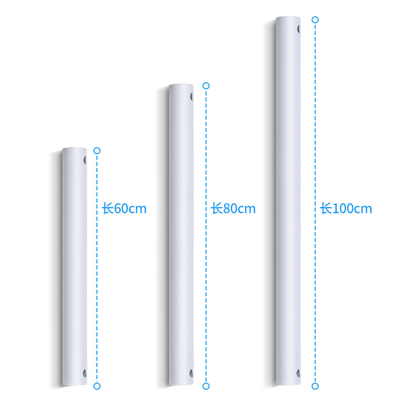 Far ceiling fan lamp invisible fan lamp lamp fan special suspension rod connecting rod extension rod 26mm