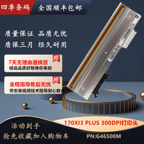 New 170Xi3 plus 170PAX4 300dpi point original thermal printhead G46500M