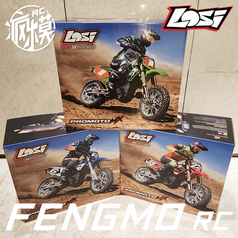 Beijing In-Stock Losi Promoto 1/4 Remote Control Motorcycle Off-Road Vehicle Electric Brushless Rc Model Car Rtr
