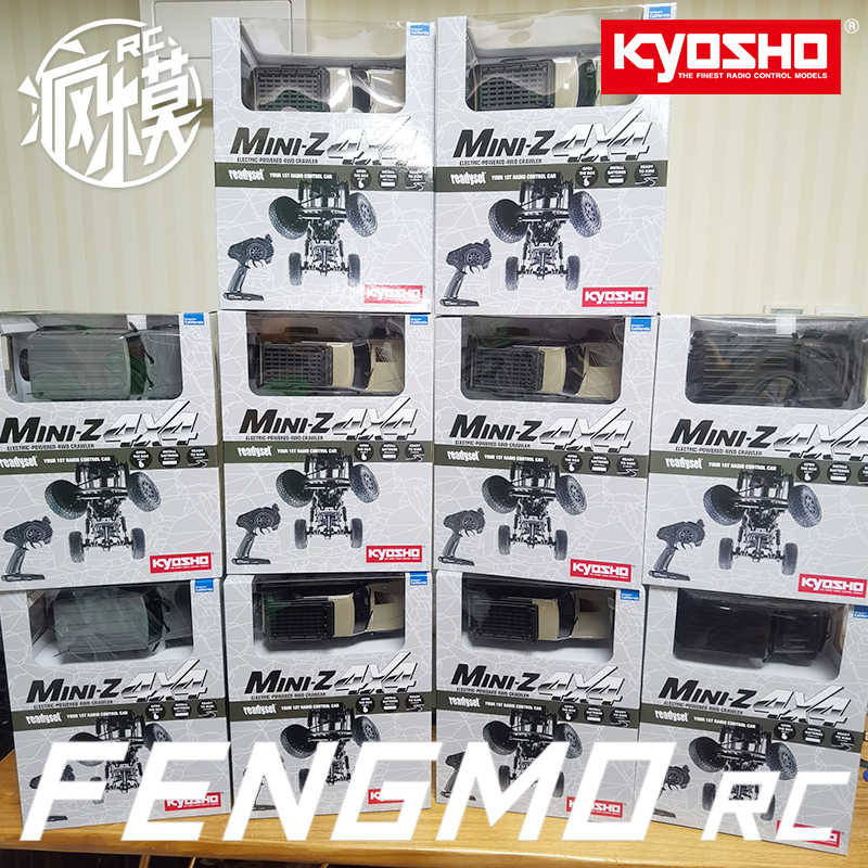 京商 ミニカー | スバルミニカーなら京商64コレクション第3弾｜ファミマで販売開始