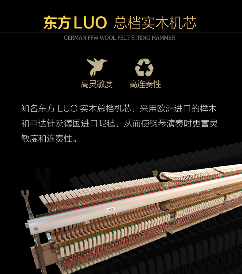 Đức Bruno đàn piano mới dành cho người lớn mới bắt đầu nhập khẩu thương hiệu GT350 gốc chuyên nghiệp - dương cầm đàn piano cơ giá rẻ