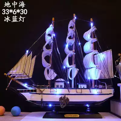 Chinese solid wood quality Smooth Sailing crafts with lights model ornaments living room small furnishings birthday gifts