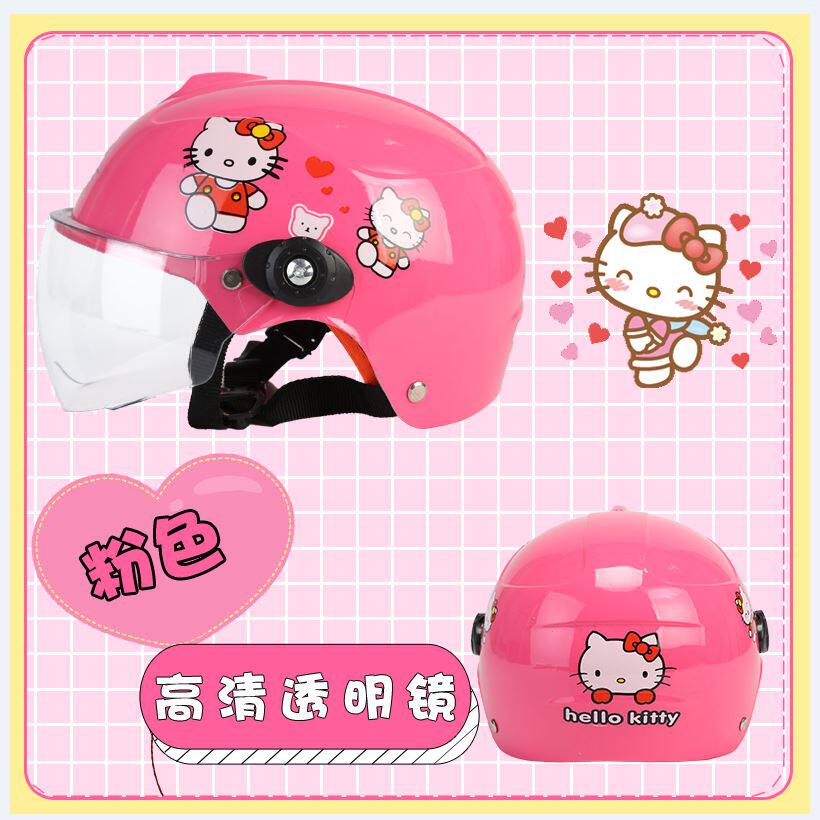 Children's electric battery car helmet boyboyboyboybaby baby safety hat summer sun protection season