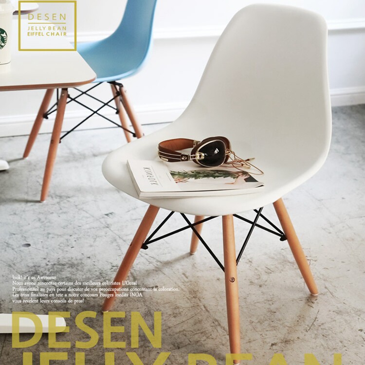 Nordic Chair Modern Simplicity Joins Wind Home Sloth Student Backrest Desk Stool Simple Dining Chair Meeting Chair