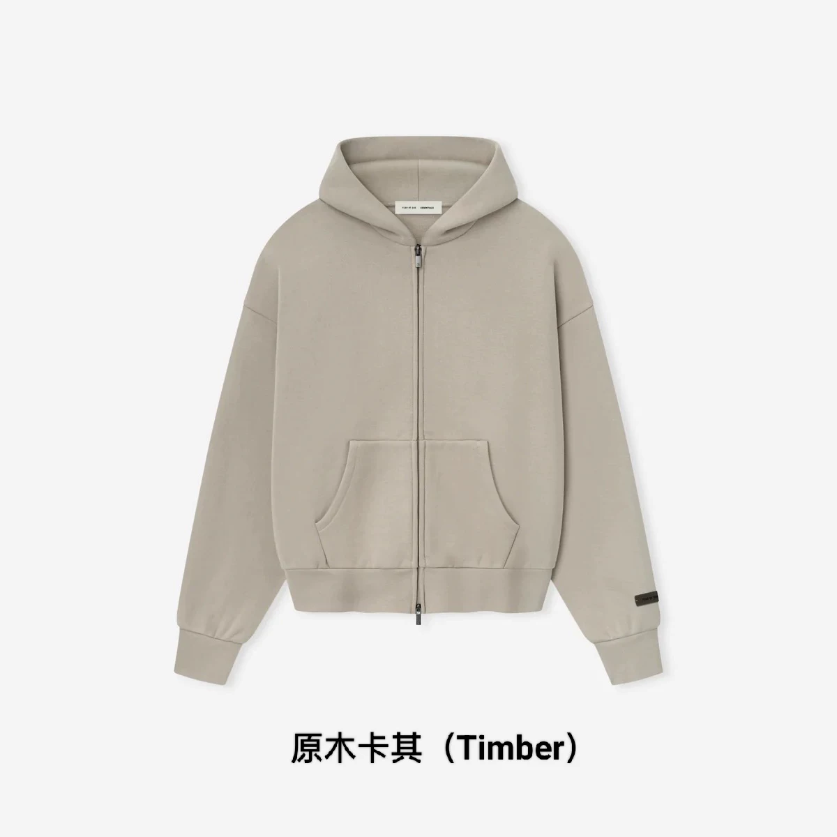 Худи с капюшоном на молнии Spot SS25 FOG ESSENTIALS SPRING DROP1, хвост Boxy для мужчин и женщин
