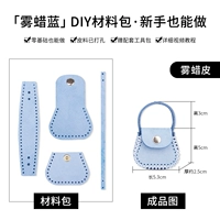 Монеты, набор материалов