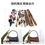 乔姑娘 Сумка через плечо, набор материалов, барсетка, сумка подмышку на день Святого Валентина, сумка на одно плечо, «сделай сам», из натуральной кожи