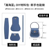 Монеты, набор материалов