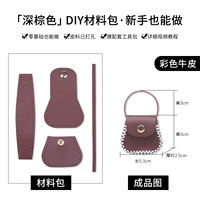 Монеты, набор материалов