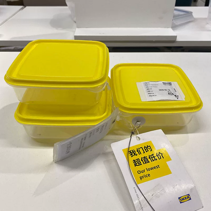 Пластиковый набор IKEA, охладительная коробка для хранения, комплект из 3 предметов