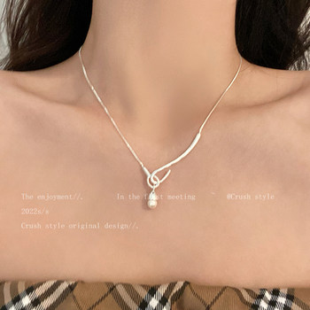 Possessing tenderness ~ freshwater pearl necklace