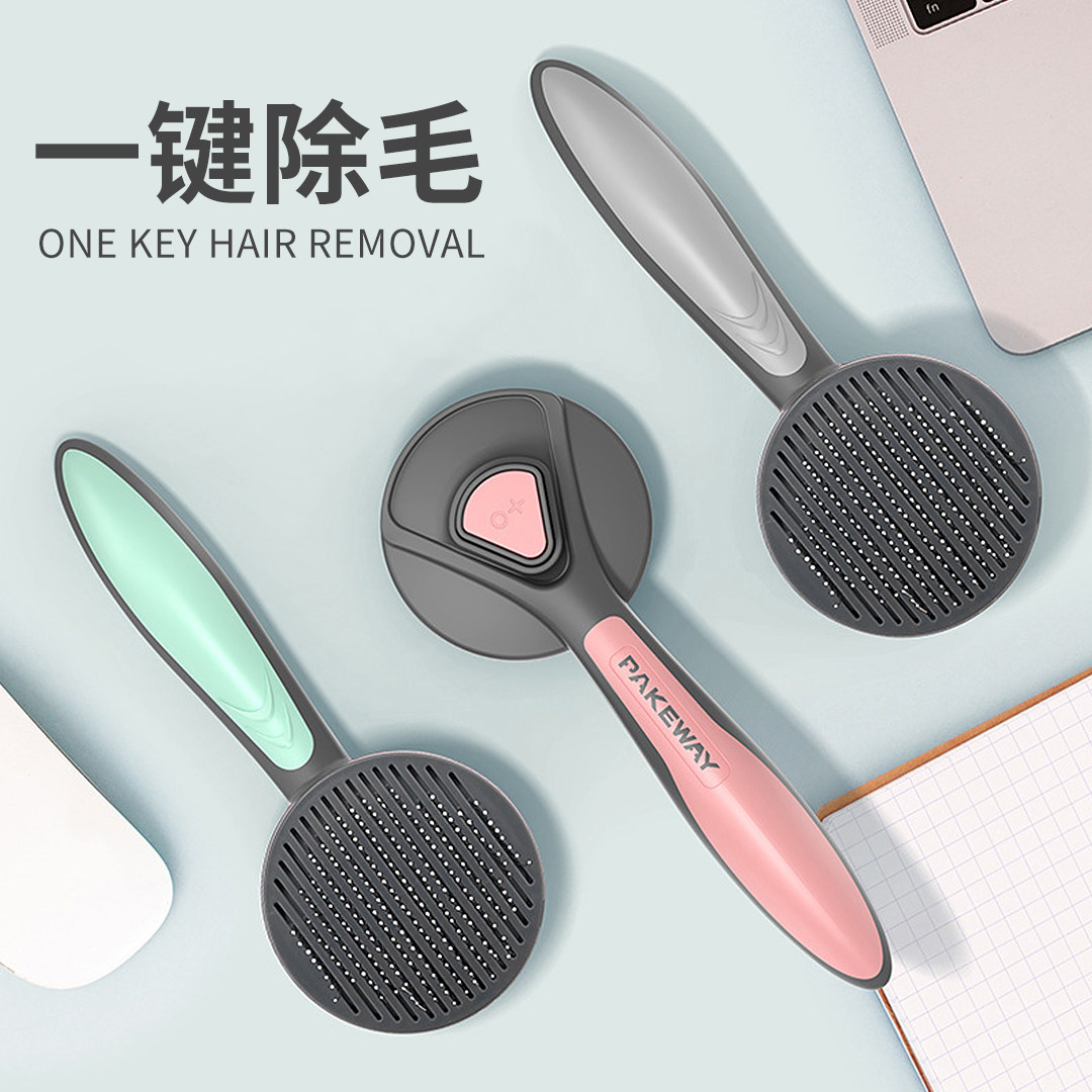 Cat comb to pub special dog hairy comb hair brushed pet kitty comb cleaning deviner length fur pooch supplies