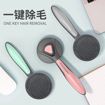 Cat comb to pub special dog hairy comb hair brushed pet kitty comb cleaning deviner length fur pooch supplies