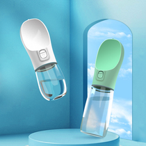 Dogs go out for water drinking water bottles out of water bottles for portable walking dog water bottles pets drinking water for water outdoor products