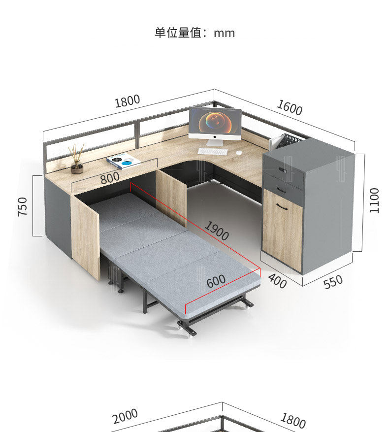 带床工位办公桌简约现代职员桌椅组合带床午休经理桌屏风卡座-阿里巴巴