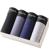 Шелковые трусы, антибактериальное нижнее белье, дышащие штаны