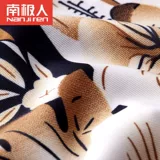 南极人 Антибактериальные шелковые трусы, дышащие штаны для школьников