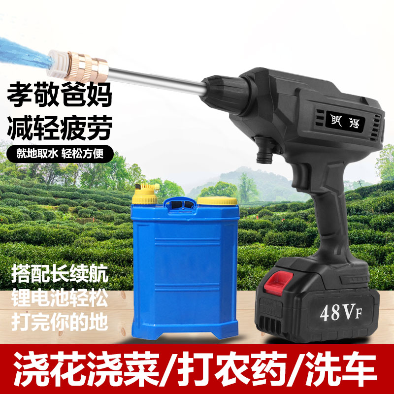 Electric sprayer agricultural lithium battery portable high-pressure sprayer pesticide artifact high-power fruit tree sprayer