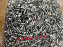 M4X5-40 iron galvanized flat round head semi-hollow rivets large flat head hollow rivets GB873