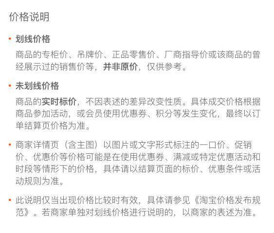Машина спа 鹰眼检测仪三合一 全身检测康复中心养生会所设备定制扫码配件 Detector