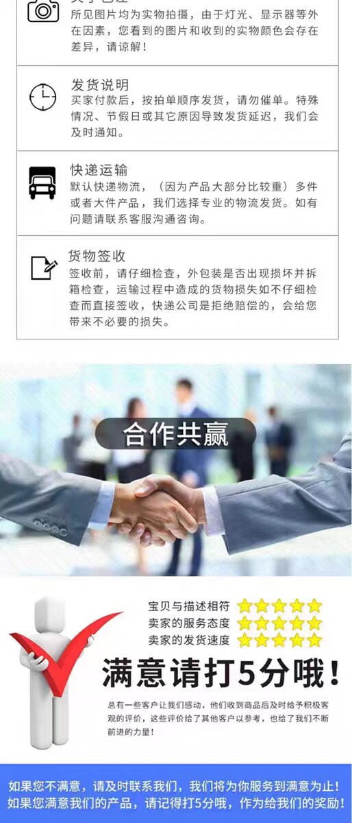Машина спа 鹰眼检测仪三合一 全身检测康复中心养生会所设备定制扫码配件 Detector