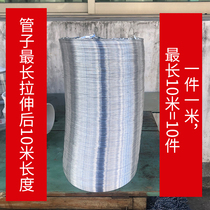 Vent pipe aluminium foil pipe (one-meter multi-piece multi-meter) double layer aluminium foil with steel wire