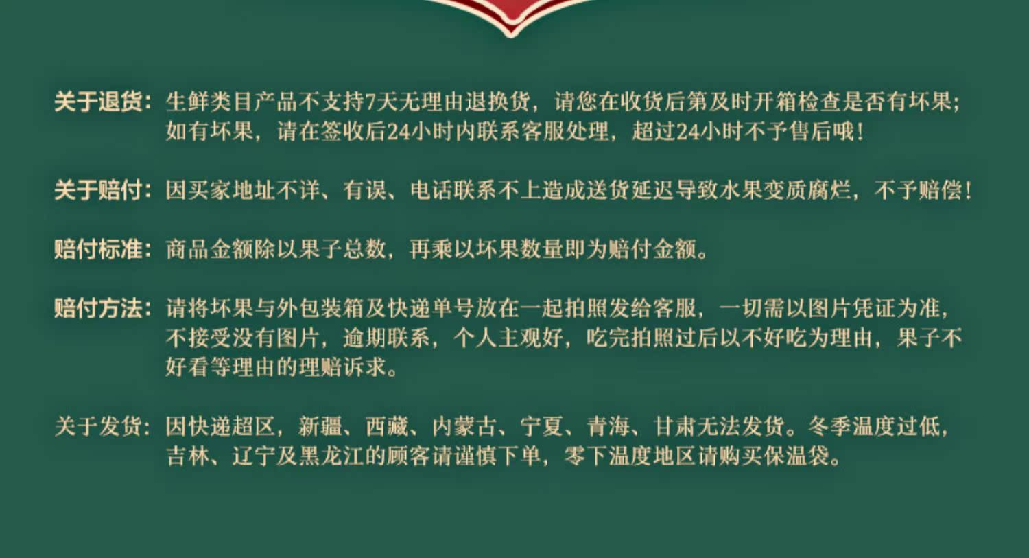 【一苇农佳】宜昌蜜橘薄皮桔子蜜桔