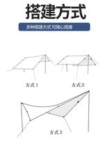 Awning bracket outdoor camping tent foyer support rod thick rod telescopic rod 2 4m ground rod