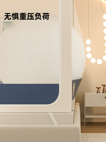 2025 New Anti-fall Mosquito Net for Home Bedroom Bracket-free Integrated Bed Curtain for Baby and Child Anti-Fall Bed Pattern Net