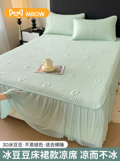 Cat-Themed Summer Fresh and Cool Bed Skirt, Single Piece, 2025 New Model, Bed Cover with Skirt, Covers the Ugly Side of the Bed