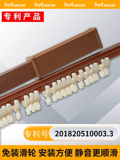 Усовершенствованная U-образная телескопическая москитная сетка для дома, спальни, напольная занавеска для кровати, новинка 2025 года, бесплатная установка, кронштейн, занавеска для кровати