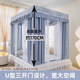 Cat People's Light-Blocking Anti-Fall Mosquito Net 2025 New Model Bed Curtain for Home Bedroom Baby and Child Anti-Fall Bed French-Style Tent