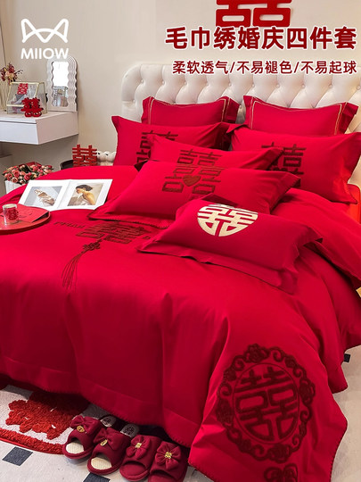 Свадебный комплект постельного белья из четырех предметов «Кошки и Драконы» (красный), с изображением Дракона и Феникса, новая модель 2024 года.