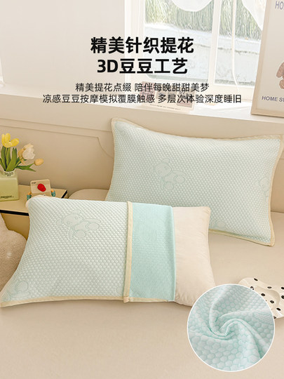 Чехол для подушки из ледяного шелка, летний охлаждающий чехол для подушки из ледяного шелка, пара чехлов для подушек, защита от загрязнений, ремешки для предотвращения скольжения и съезда